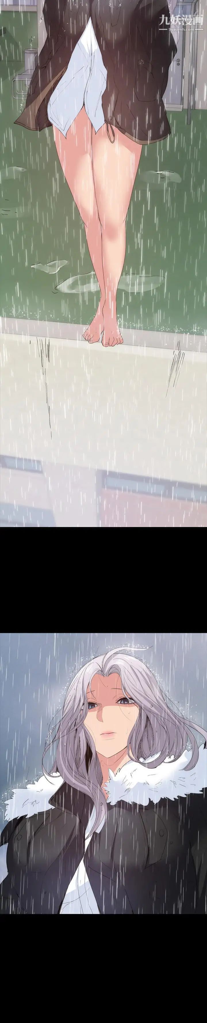 退货女友第23话-恢復记忆的恩雅