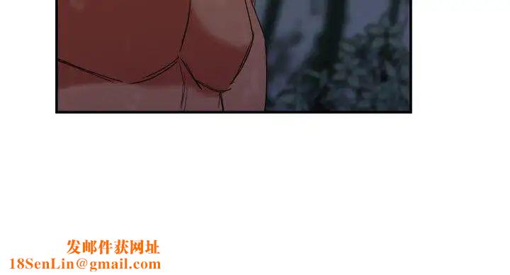 母猪养成计画第6话-射在…这里