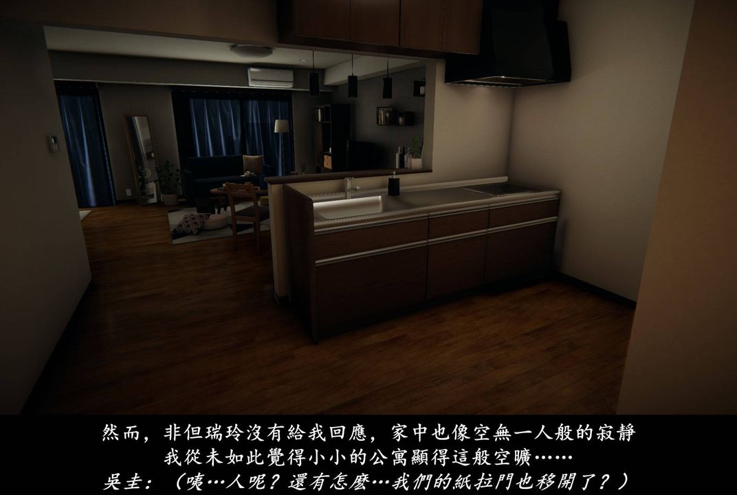 [3D]抹茶回忆录_临时女友篇+大学篇+洗浴兼职篇临时女友篇07