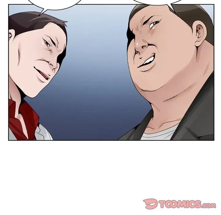 哥哥怀中的初恋第8话