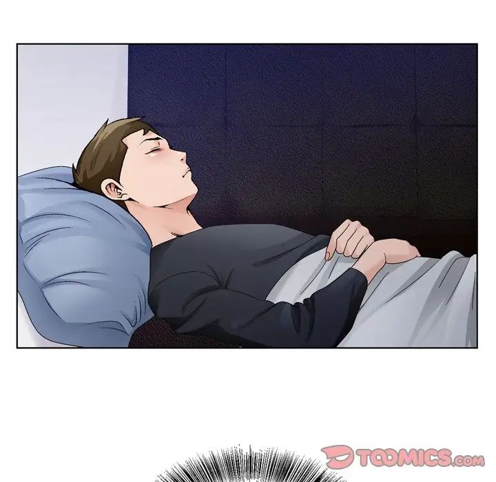 哥哥怀中的初恋第8话