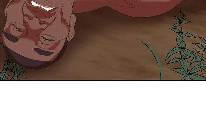 母猪养成计画第8话-好像要去了