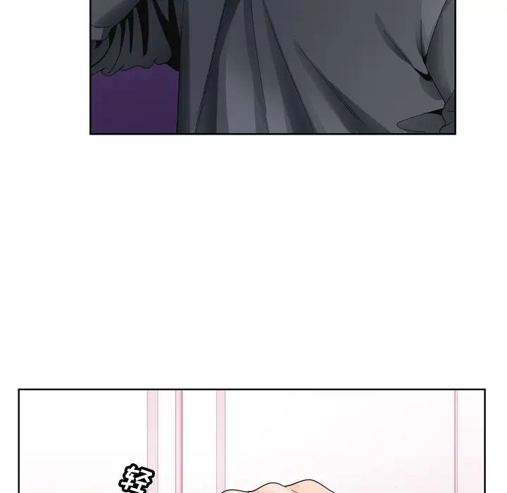 哥哥怀中的初恋第8话