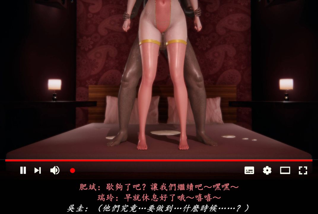 [3D]抹茶回忆录_临时女友篇+大学篇+洗浴兼职篇临时女友篇08