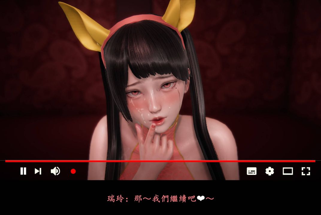 [3D]抹茶回忆录_临时女友篇+大学篇+洗浴兼职篇临时女友篇08