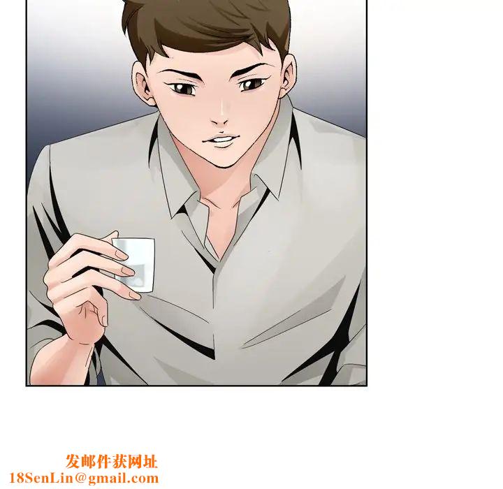 哥哥怀中的初恋第10话