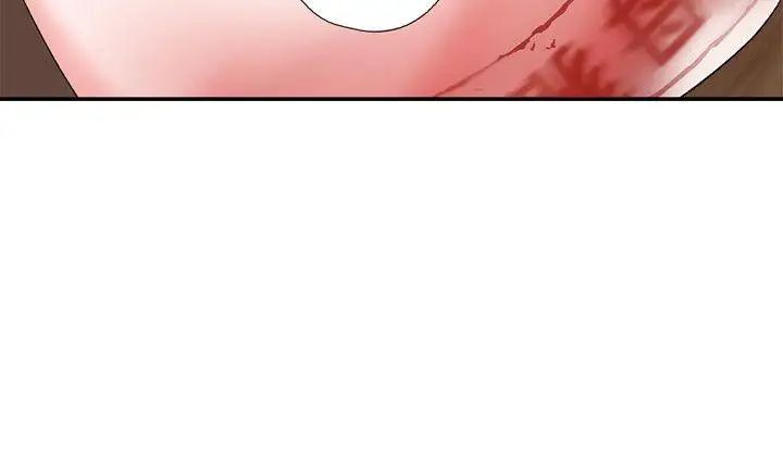 母猪养成计画第12话-两个洞