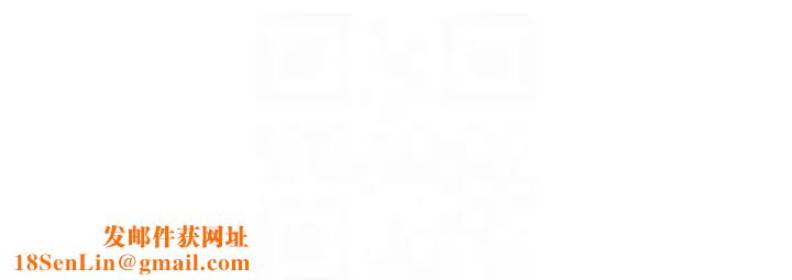 谁说理组没正妹?第114话-被公开闯入的3P现场