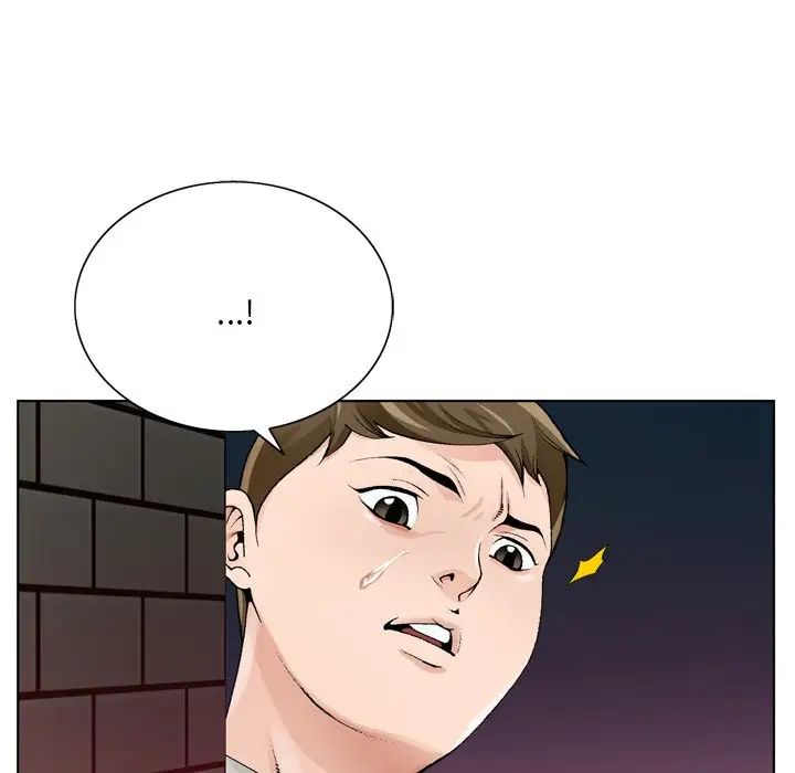 哥哥怀中的初恋第10话