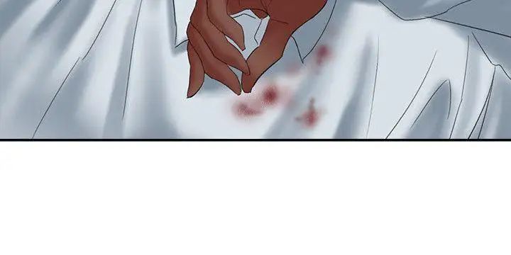 母猪养成计画第13话-神秘的男子