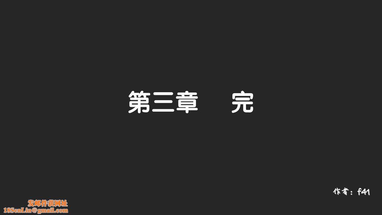 [3D]抹茶回忆录_临时女友篇+大学篇+洗浴兼职篇大学篇03