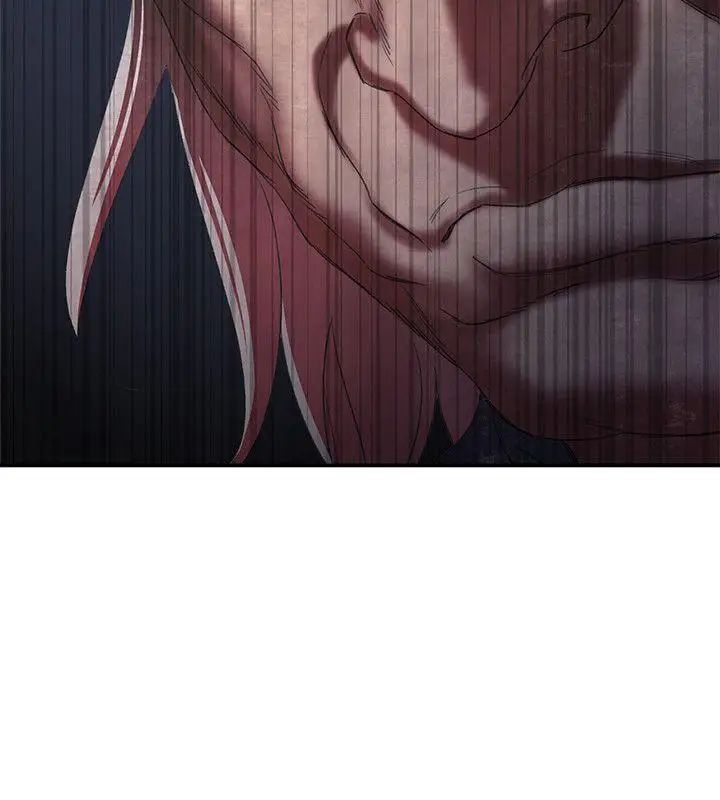 母猪养成计画第15话-要从哪个开始呢