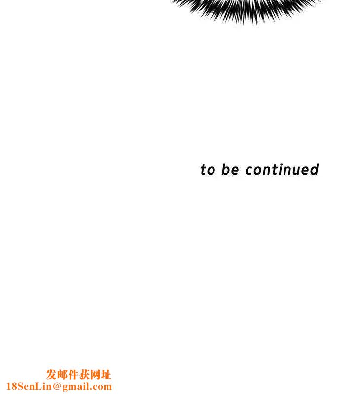 母猪养成计画第16话-敏感地带…