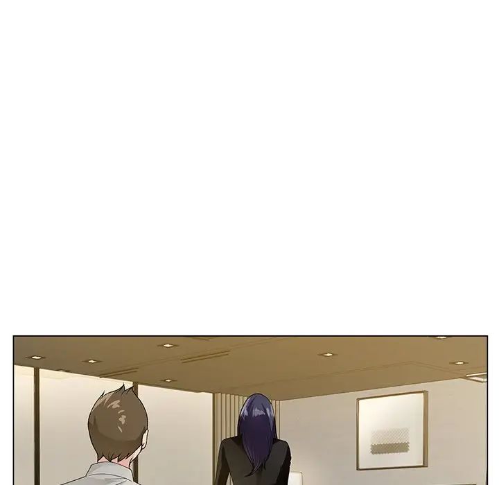 哥哥怀中的初恋第12话