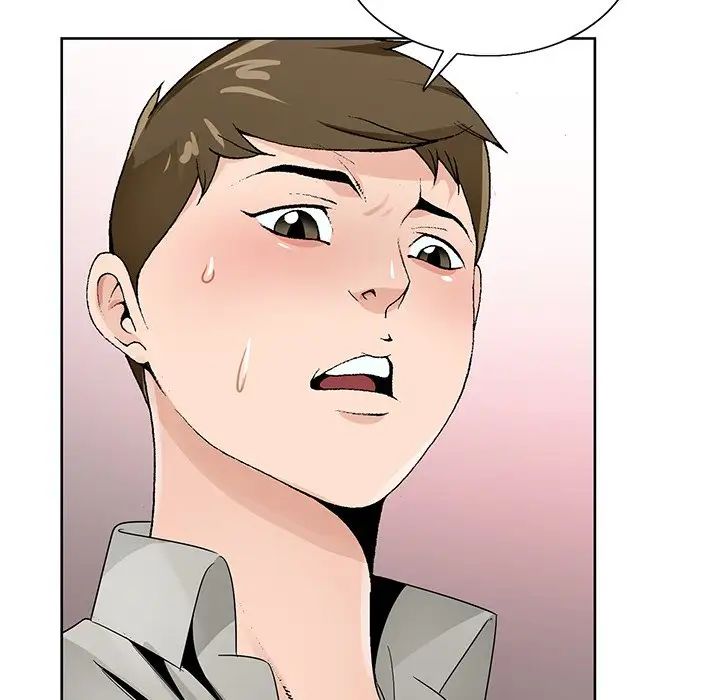 哥哥怀中的初恋第12话