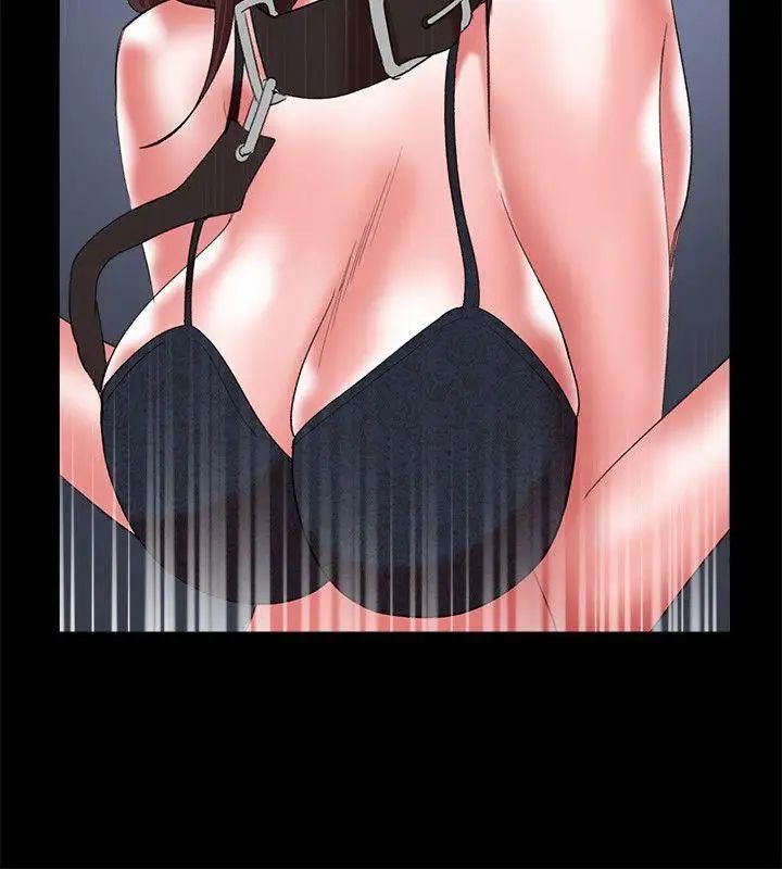 母猪养成计画第17话-越被侵犯越有快感