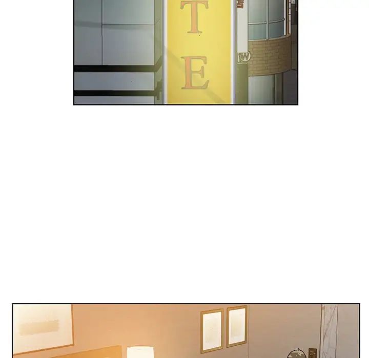 哥哥怀中的初恋第12话