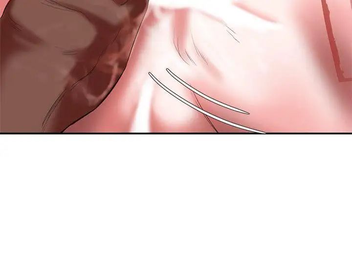 母猪养成计画第20话-性爱游戏的优胜者是!