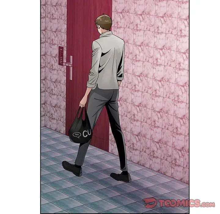 哥哥怀中的初恋第13话