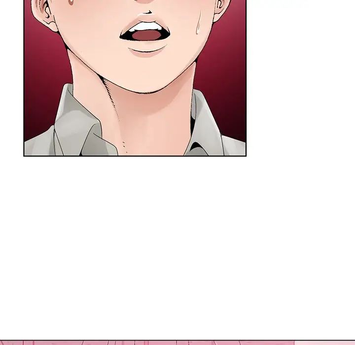 哥哥怀中的初恋第13话