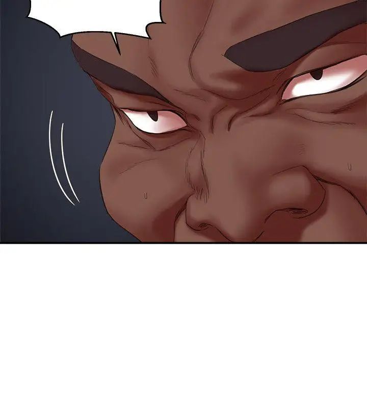 母猪养成计画第21话-母猪的新主人