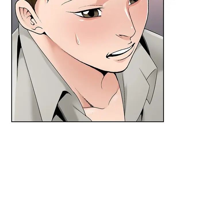 哥哥怀中的初恋第14话