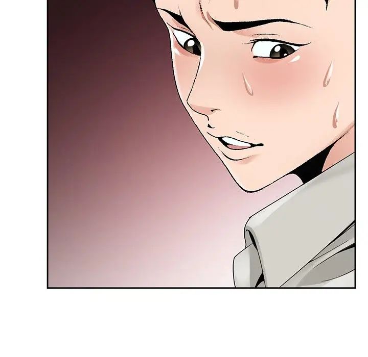 哥哥怀中的初恋第14话