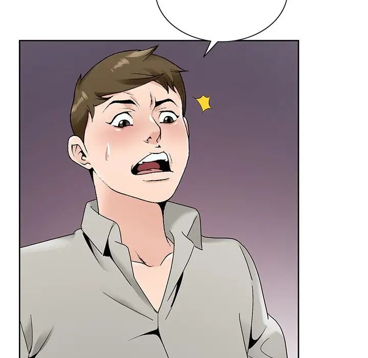 哥哥怀中的初恋第14话