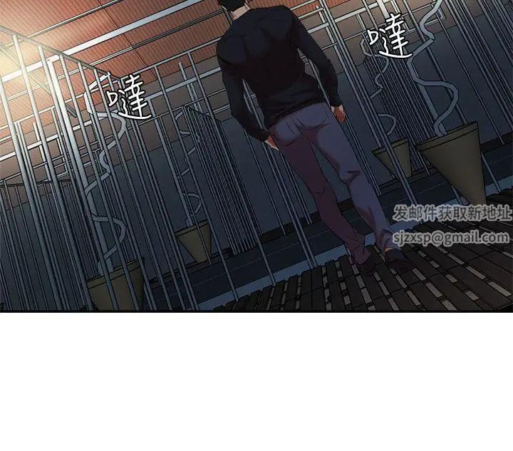 母猪养成计画第22话-更刺激的玩法