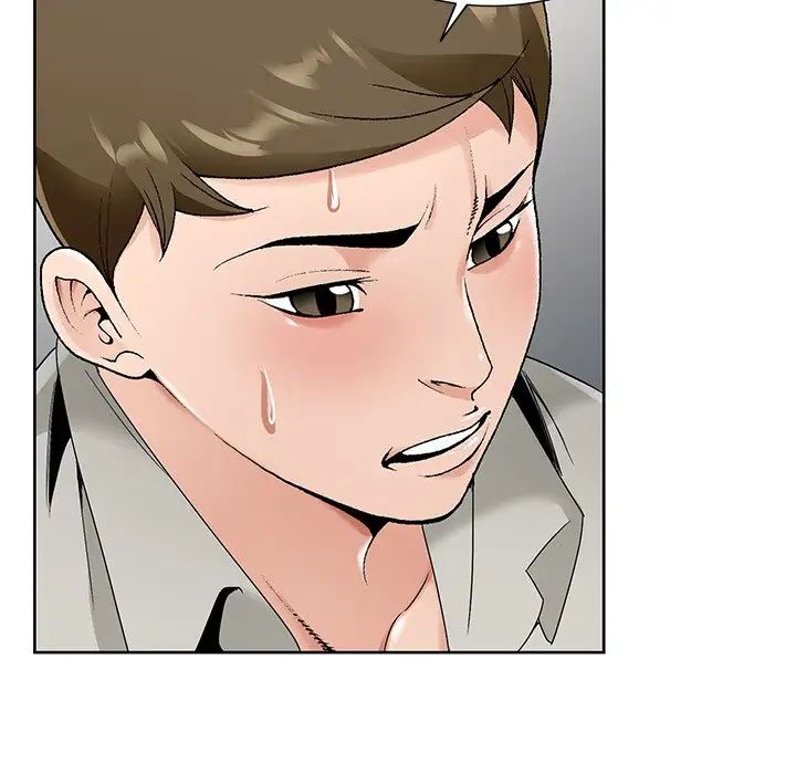 哥哥怀中的初恋第14话