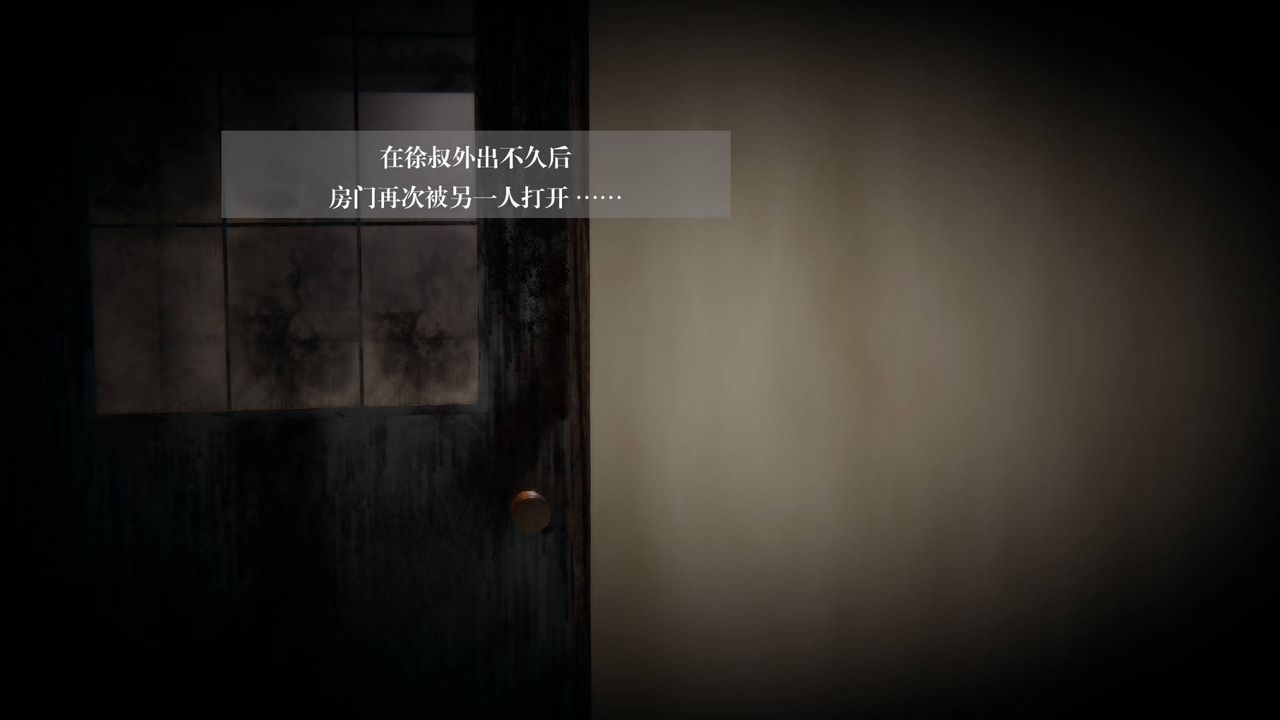 [3D]抹茶回忆录_临时女友篇+大学篇+洗浴兼职篇大学篇08