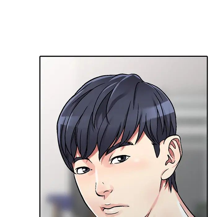 我的继妹好善良第1话