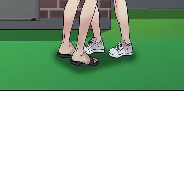 我的继妹好善良第1话