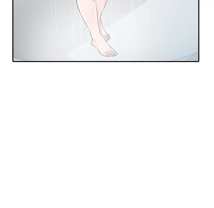 我的继妹好善良第1话