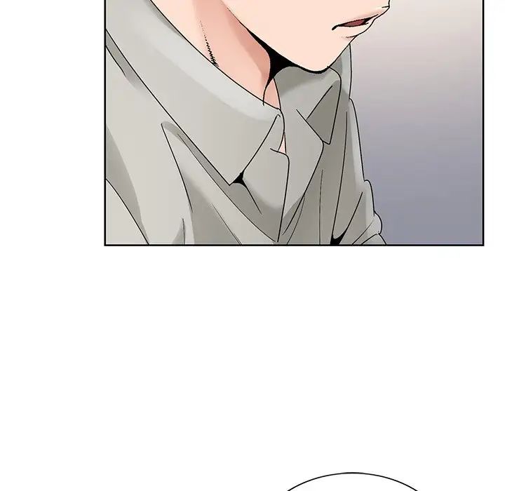 哥哥怀中的初恋第16话