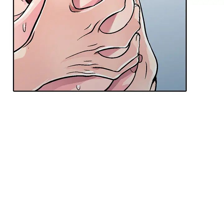 我的继妹好善良第1话