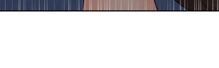 母猪养成计画第27话-熟悉的老二