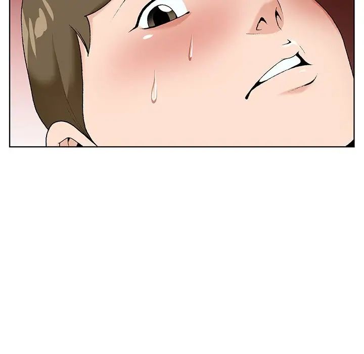 哥哥怀中的初恋第17话