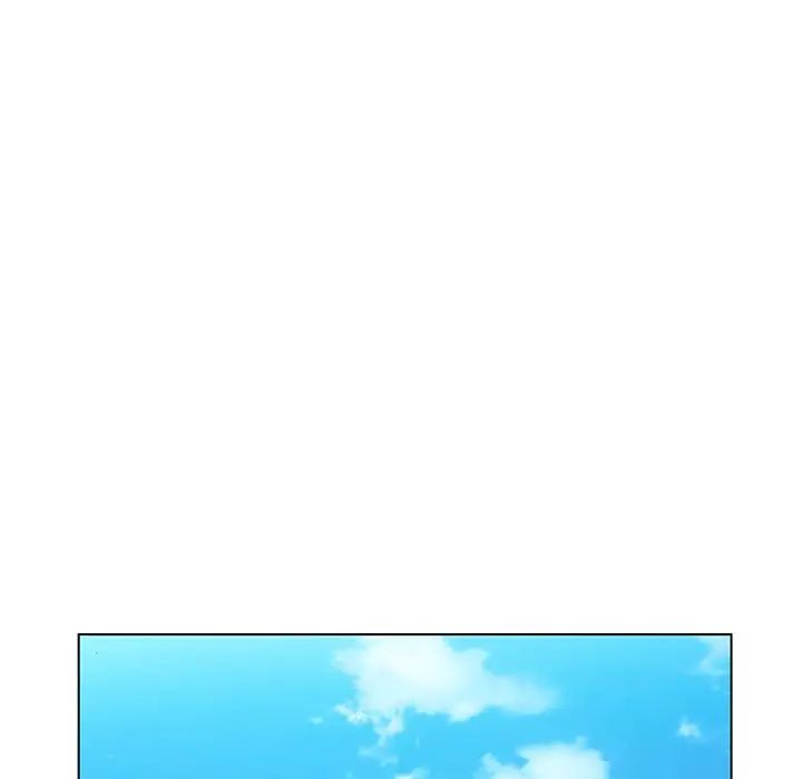 哥哥怀中的初恋第17话