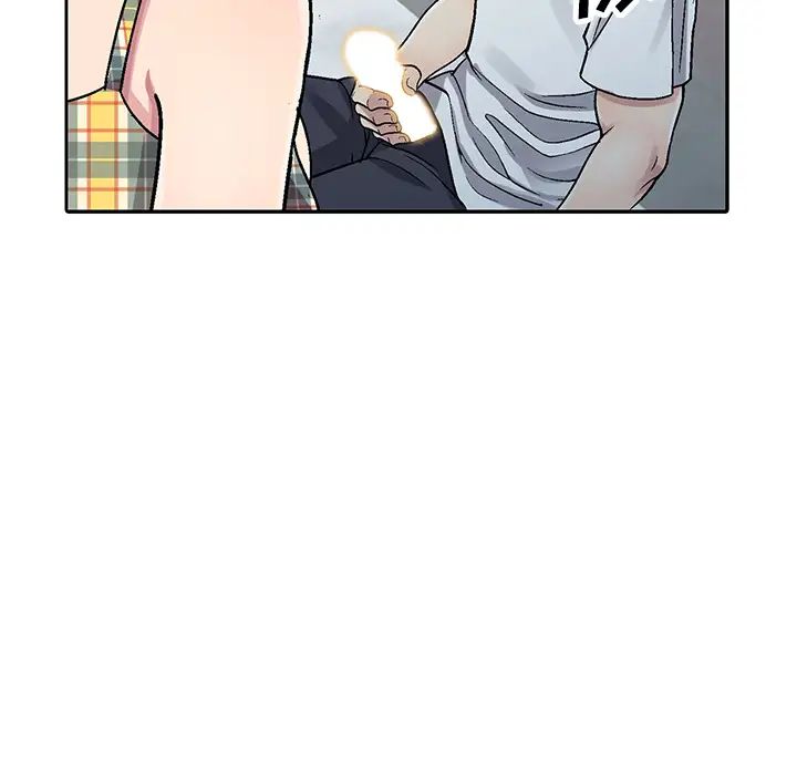 我的继妹好善良第2话