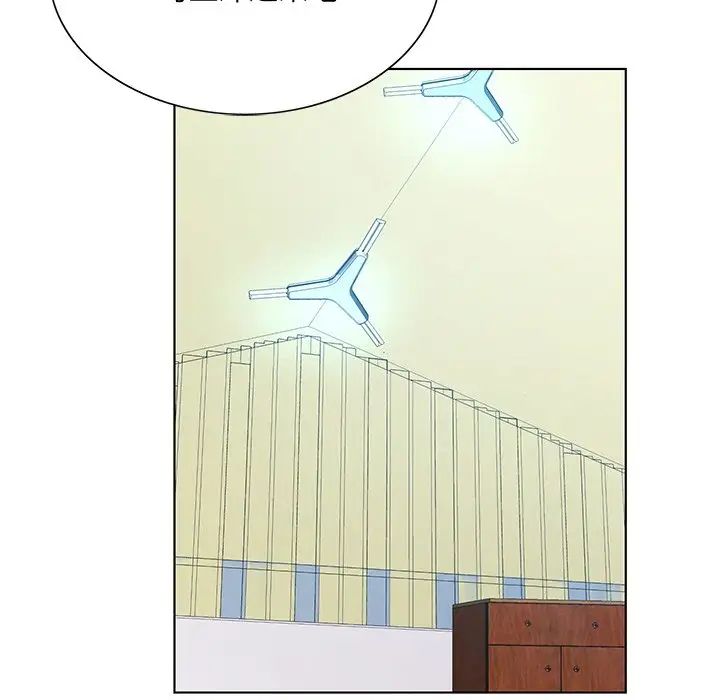 哥哥怀中的初恋第17话