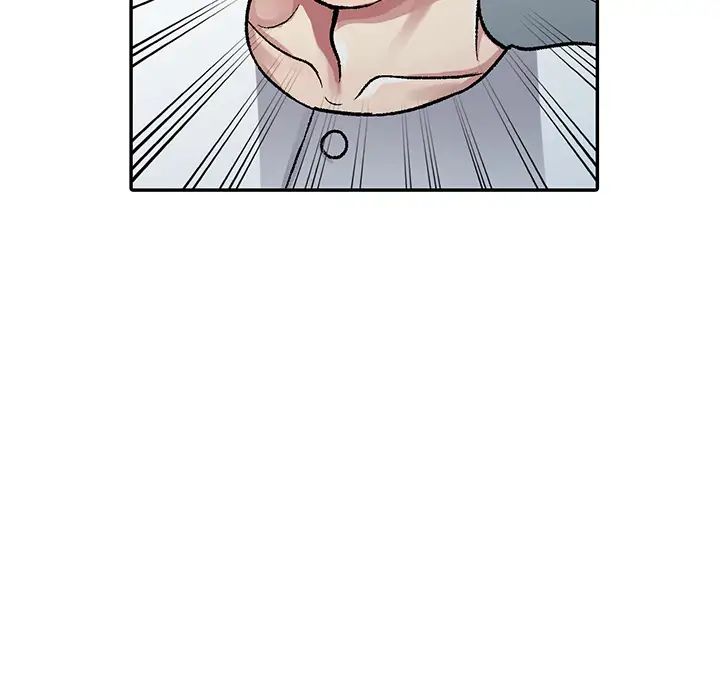 我的继妹好善良第2话