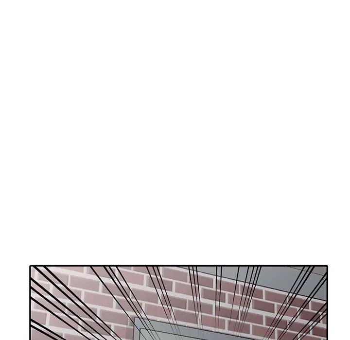 我的继妹好善良第3话