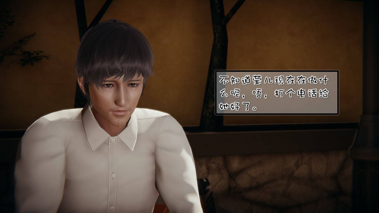 [3D]抹茶回忆录_临时女友篇+大学篇+洗浴兼职篇洗浴兼职篇04