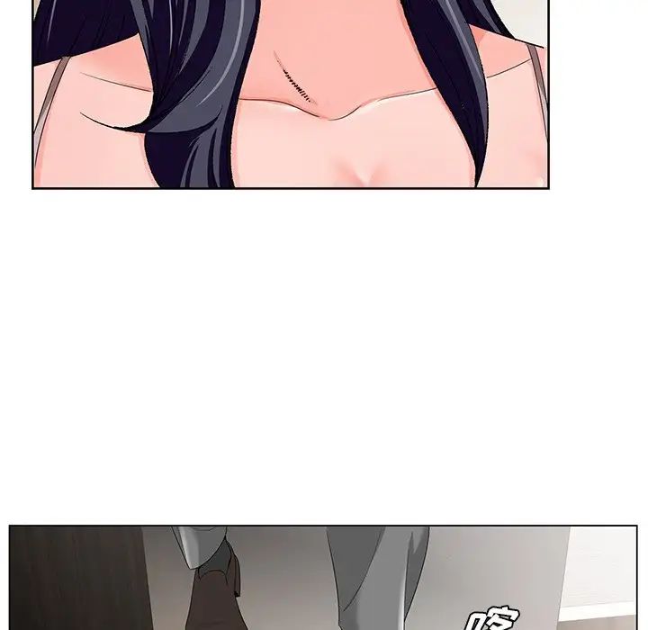 哥哥怀中的初恋第18话