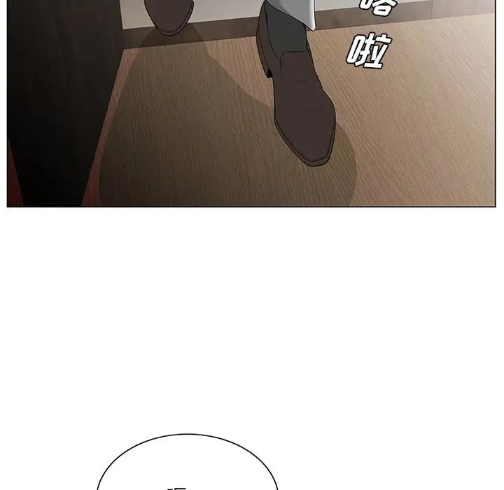 哥哥怀中的初恋第18话