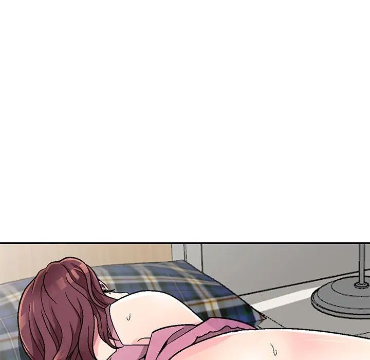 我的继妹好善良第4话