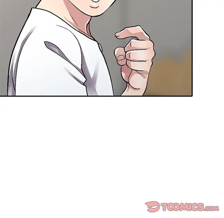 我的继妹好善良第4话