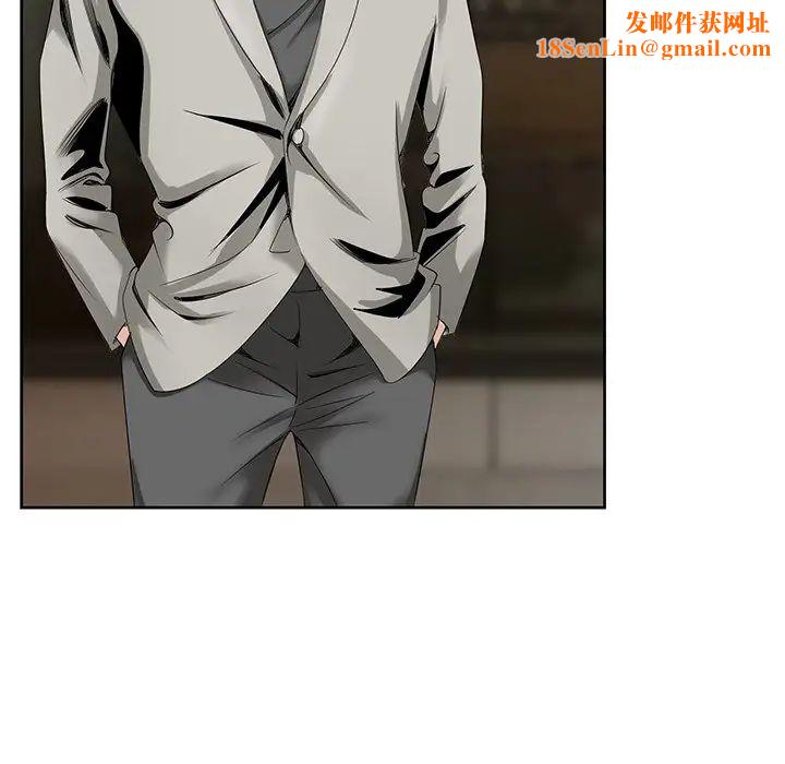 哥哥怀中的初恋第19话