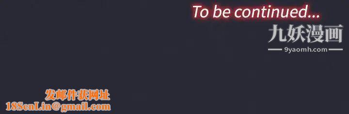 祸乱第6话-来澡堂的女人们2